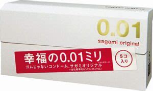 コンドーム 気持ちいい|コンドームの人気おすすめランキング32選【2024最。